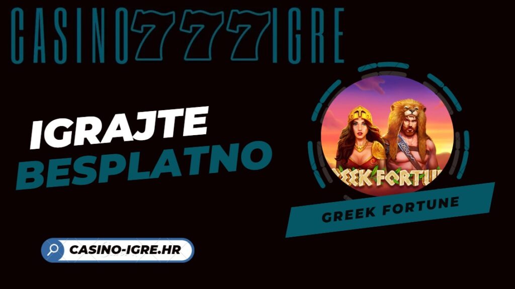 Greek Fortune